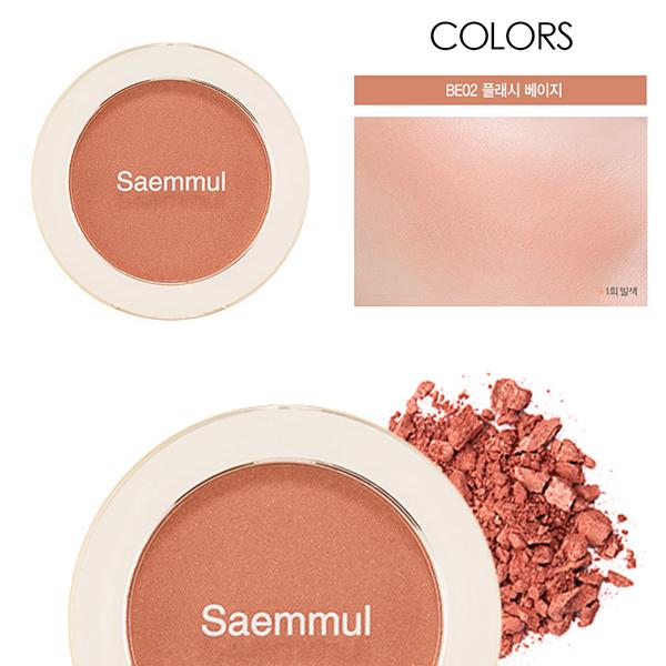 Phấn Má The Saem Saemmul Single Blusher - BE02