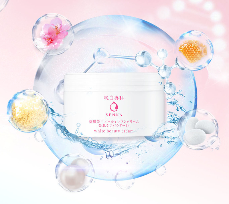 Kem Dưỡng Senka Sáng Da & Nâng Tông 3 Trong 1 100g