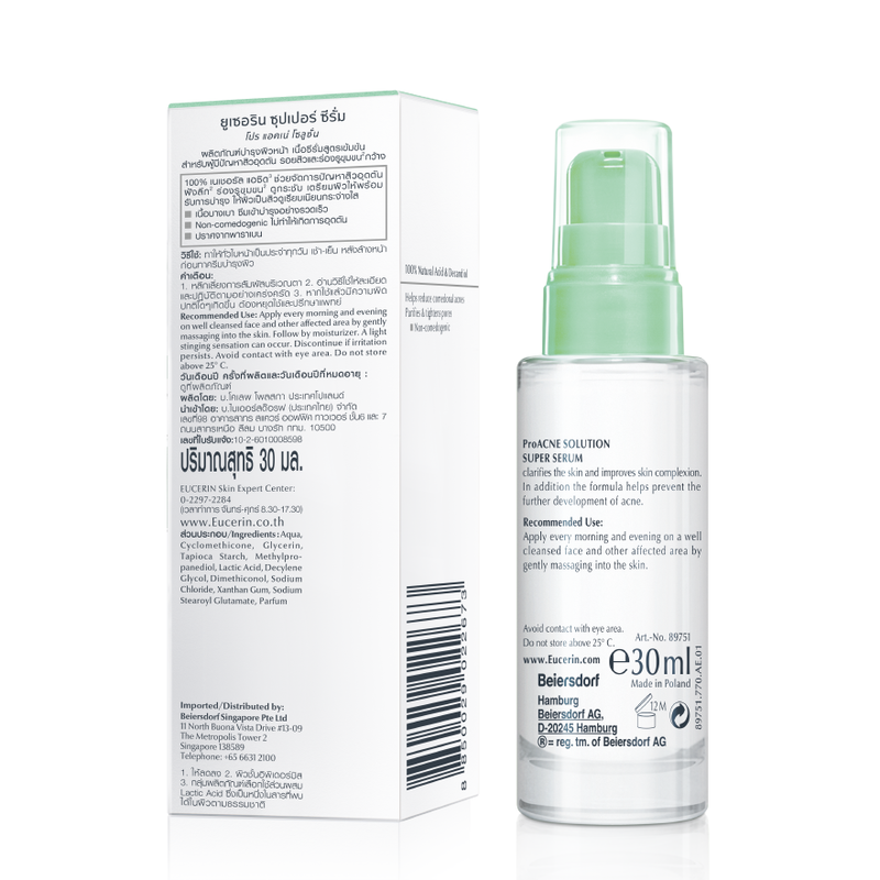 Tinh Chất Eucerin Pro Acne Solution Super Serum Giảm Mụn Trứng Cá Mờ Sẹo 30ml