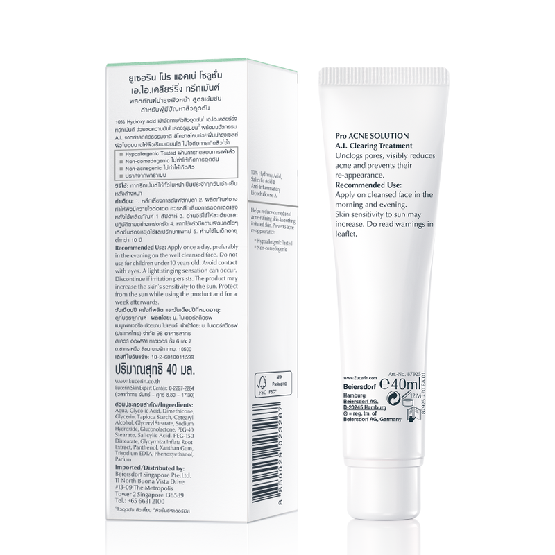 Tinh Chất Eucerin Pro ACNE Solution A.I Clearing Treatment Giảm Mụn Viêm & Mờ Vết Thâm 40ml