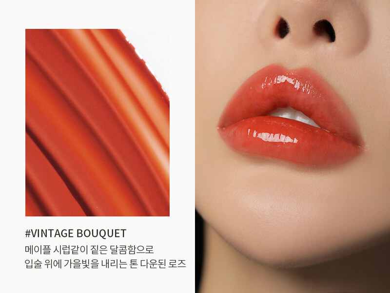 Son Kem 3CE Glaze Lip Tint - Vintage Bouquet