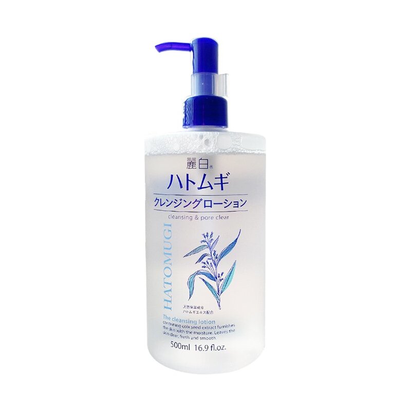Nước Tẩy Trang Hatomugi 500ml