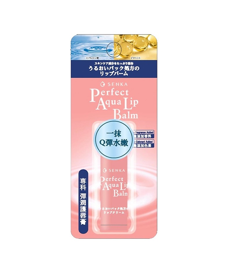 ​​Son Dưỡng Senka Perfect Aqua Lip Balm Cấp Ẩm 4.5g