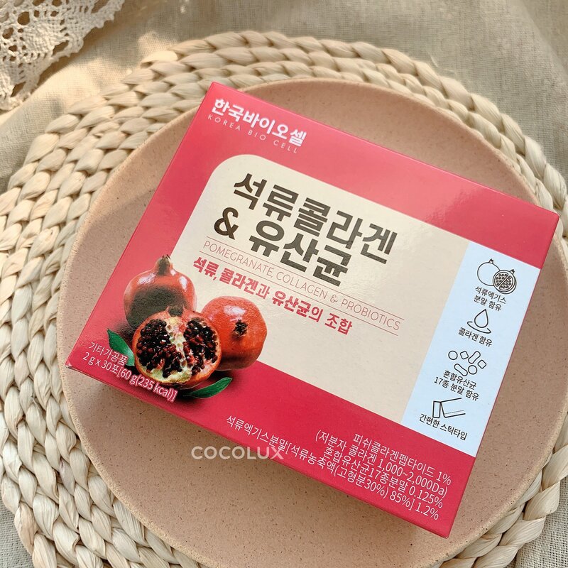 Bột Collagen Lựu Đỏ Bio Cell Hàn Quốc 30 gói
