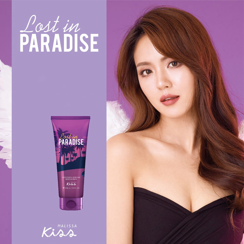 Bộ Sản Phẩm Malissa Kiss Dưỡng Thể & Xịt Thơm Lost in Paradise