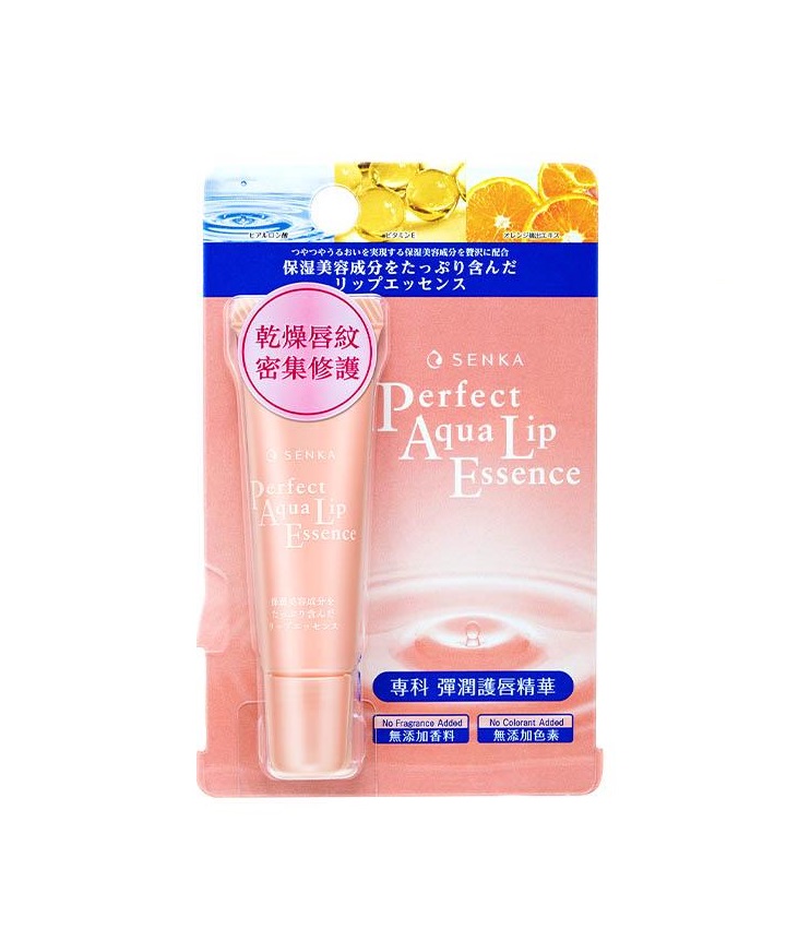 Son Dưỡng Senka Perfect Aqua Lip Essence Cấp Ẩm & Ngừa Khô, Nẻ Môi 10g