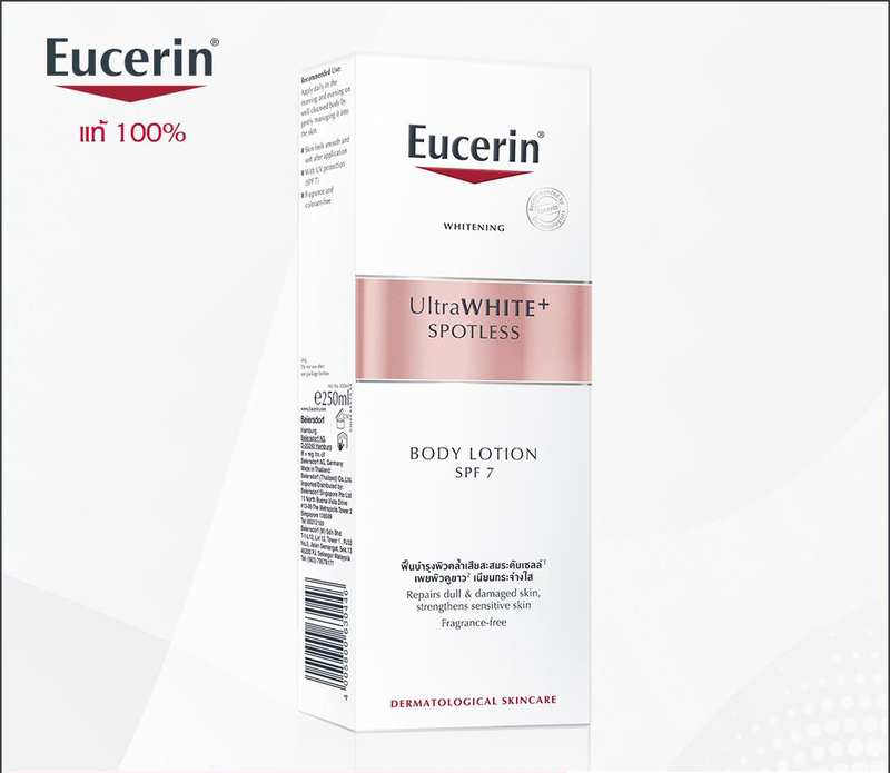 Sữa Dưỡng Thể Eucerin Spotless Brightening Body Lotion Làm Sáng Da SPF 7 250ml