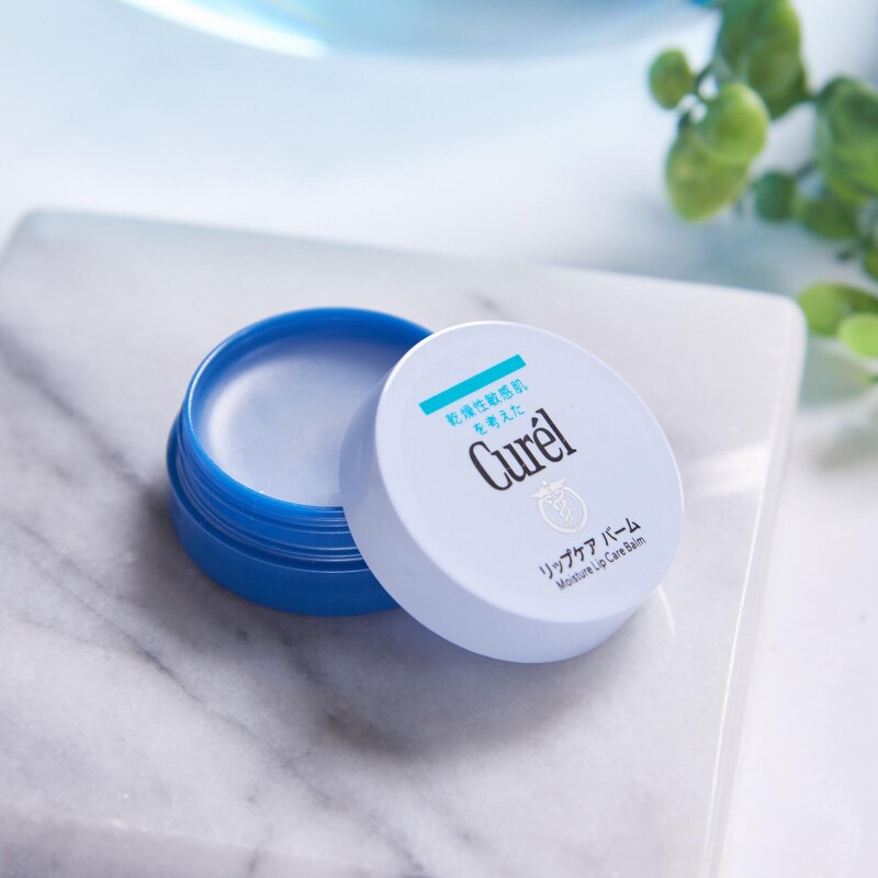 Sáp Dưỡng Curel Dưỡng Môi Chuyên Sâu