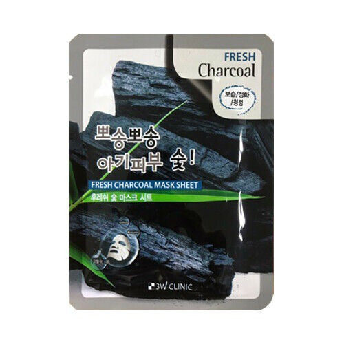 Mặt Nạ 3W - Than Hoạt Tính