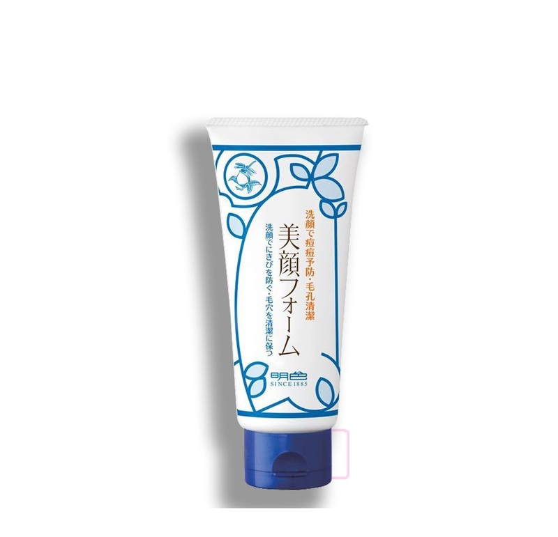 Sữa Rửa Mặt Meishoku Bigan Ngăn Ngừa Mụn 15g