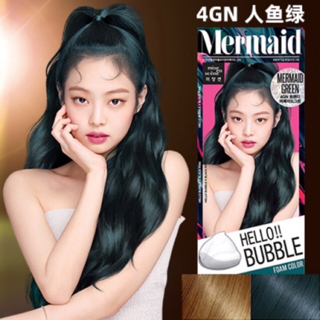 Thuốc Nhuộm Tóc Mise En Scène Hello Bubble Mermaid Green 4GN 30ml