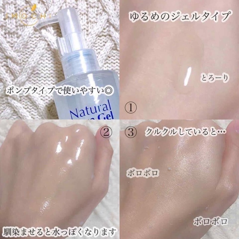 Tẩy Tế Bào Chết Cure Natural Aqua Gel 250g