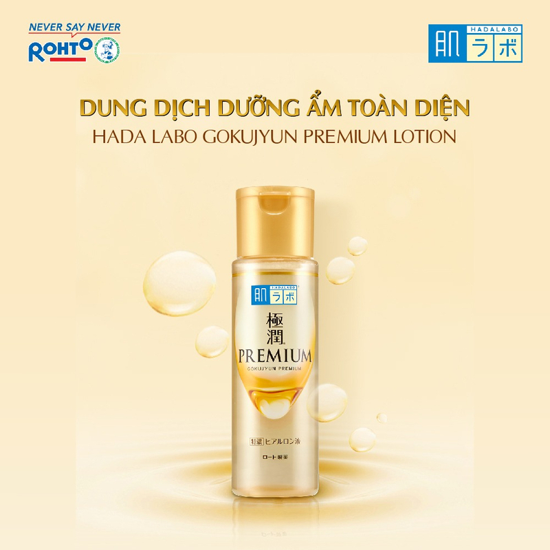 Lotion Hadalabo Premium Gokujyun Dưỡng Ẩm Toàn Diện 170ml