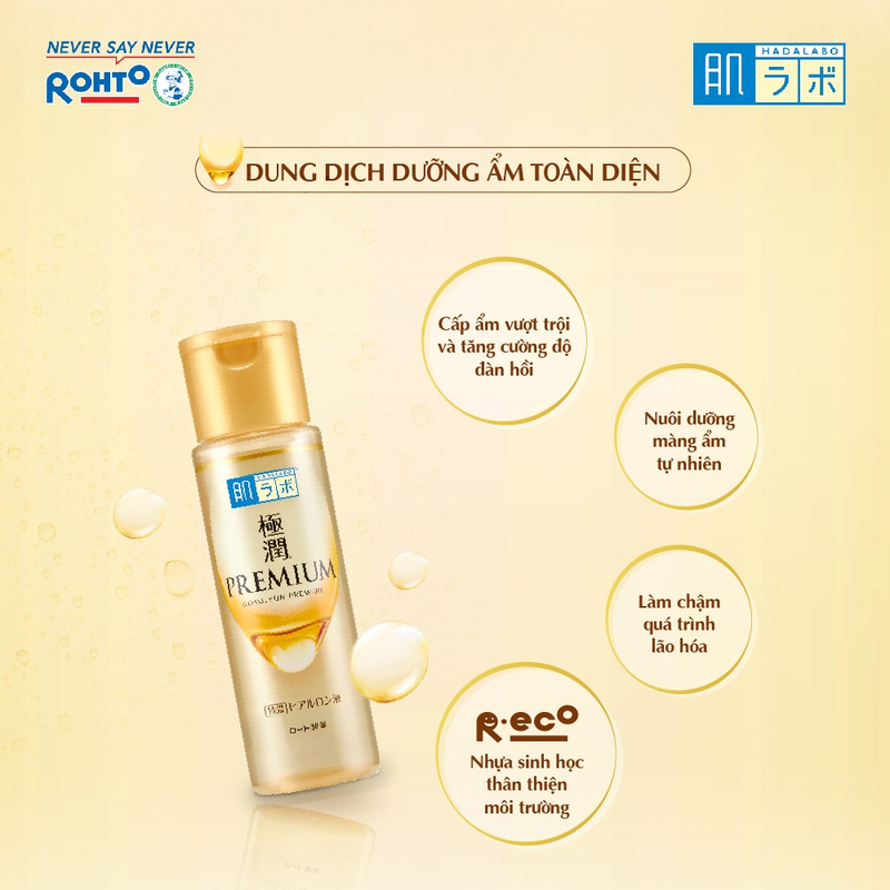 Lotion Hadalabo Premium Gokujyun Dưỡng Ẩm Toàn Diện 170ml