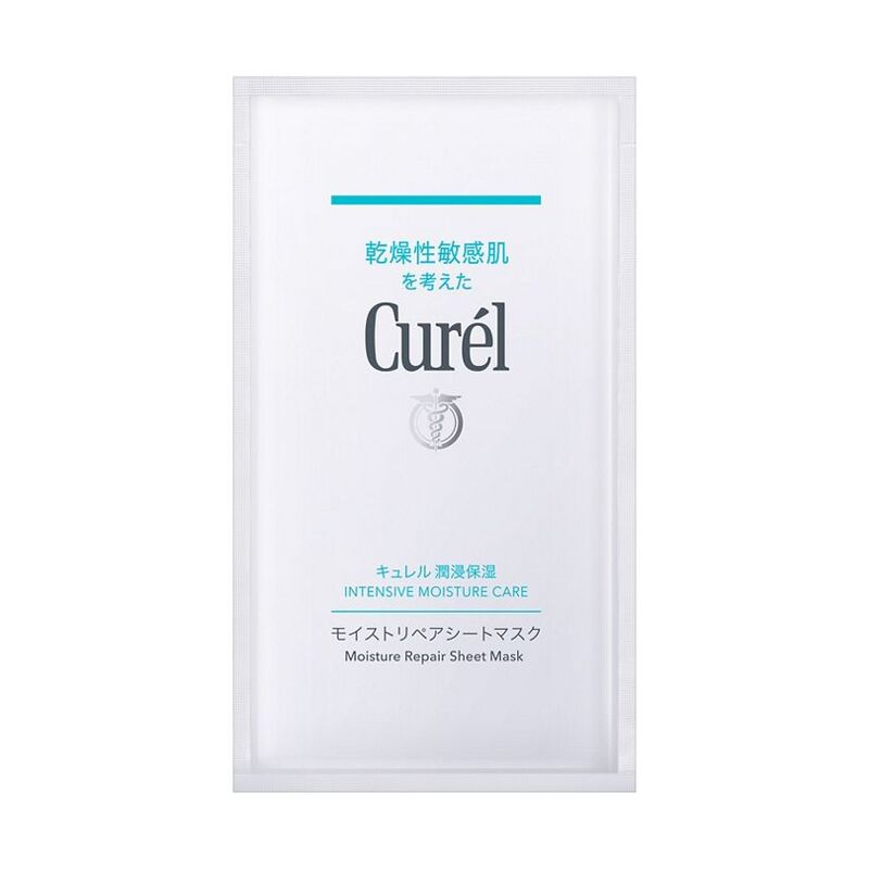 Mặt Nạ Curel Intensive Moisture Care Dưỡng Da Cấp Ẩm Chuyên Sâu 4 PCS