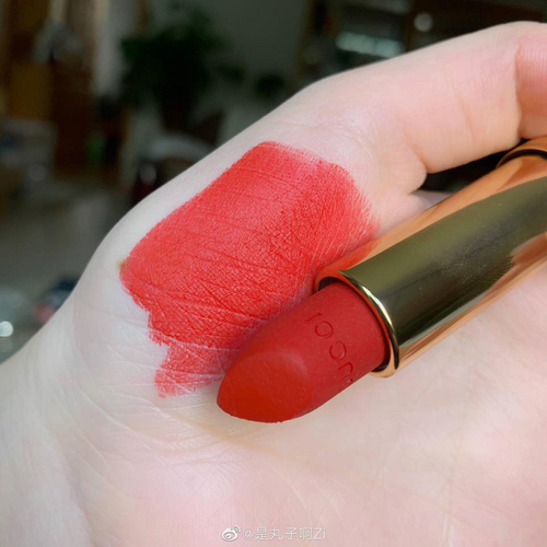 Son Thỏi Gucci Matte Lipstick 500 Odalie Red 3.5g