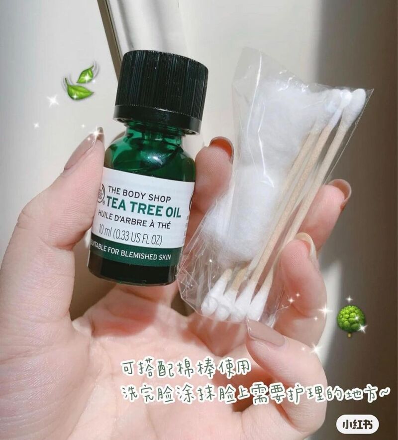 Tinh Dầu The Body Shop Tea Tree Oil Hỗ Trợ Giảm Mụn 10ml Mẫu Mới