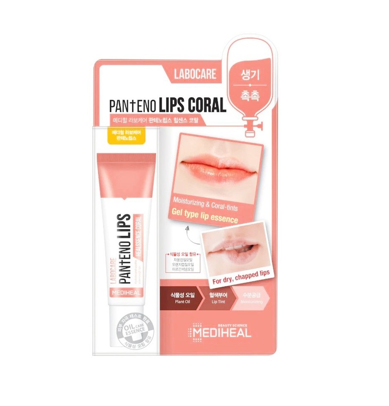 Son Dưỡng Mediheal Labocare Pantenolips - Làm Hồng Môi