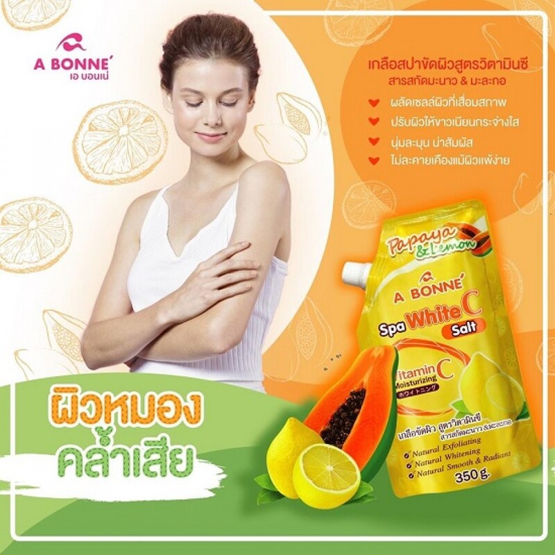 Muối Tắm A Bonne  Tẩy Tế Bào Chết Thái Lan Chanh 350g