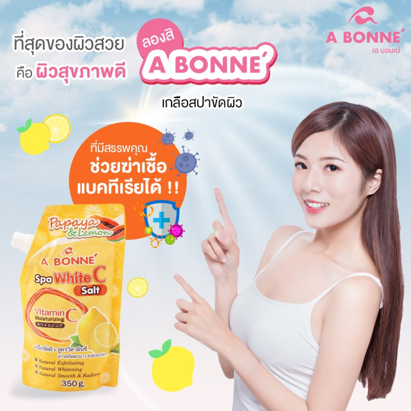 Muối Tắm A Bonne  Tẩy Tế Bào Chết Thái Lan Chanh 350g