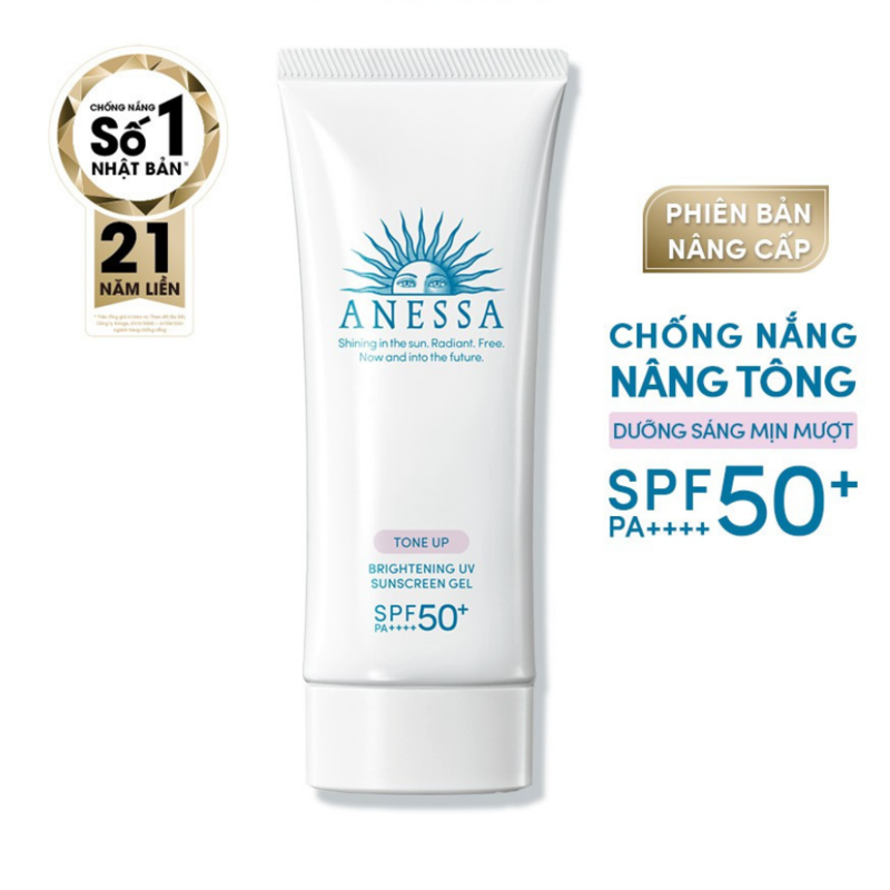 ​​Gel Chống Nắng Anessa Brightening UV Sunscreen Gel SPF50+ PA++++ Dưỡng Sáng Nâng Tông Và Hiệu Chỉnh Sắc Da 90g