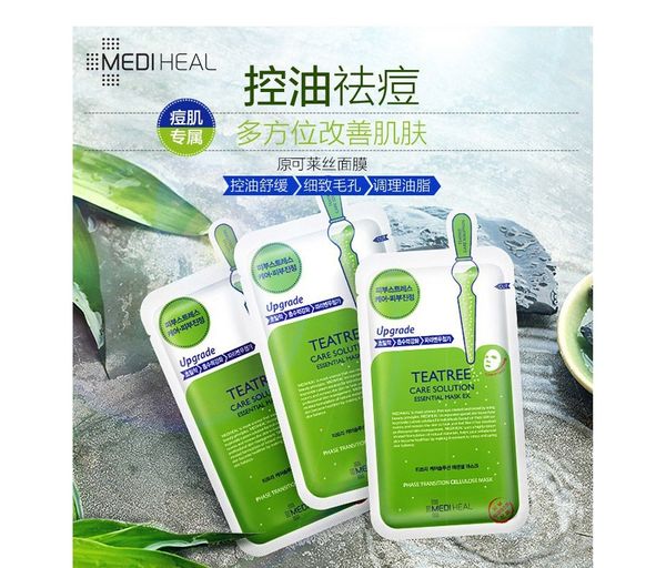 Mặt nạ Mediheal Upgrade EX X3 - Teatree Care Solution Essential Mask EX 10 PCS