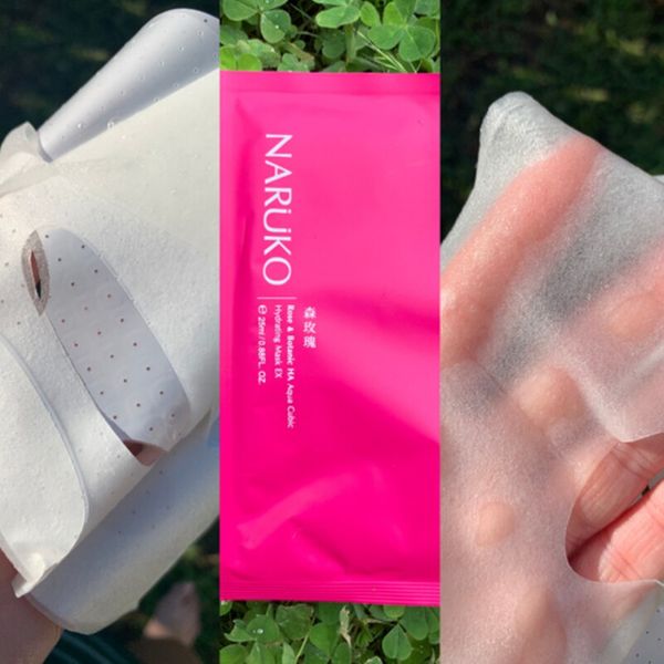 Mặt Nạ NARUKO Hoa Hồng Nhung Cấp Nước Cho Da (10 PCS)