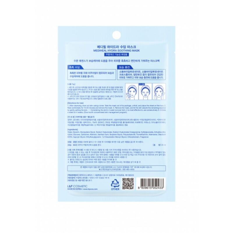 Mặt Nạ Mediheal Hydra Soothing 20ml