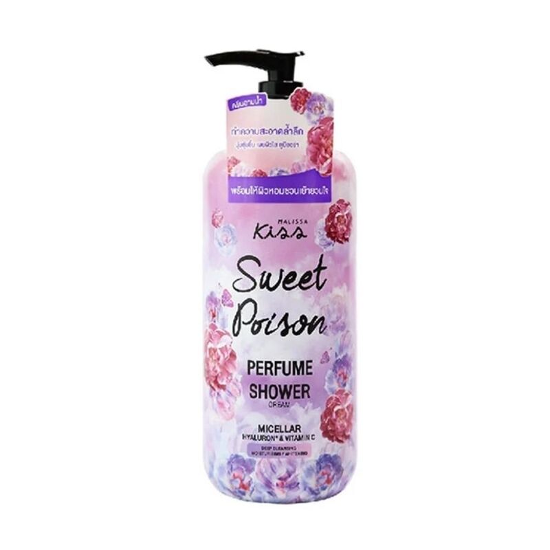 Sữa Tắm Malissa Kiss Hương Nước Hoa - Sweet Poison