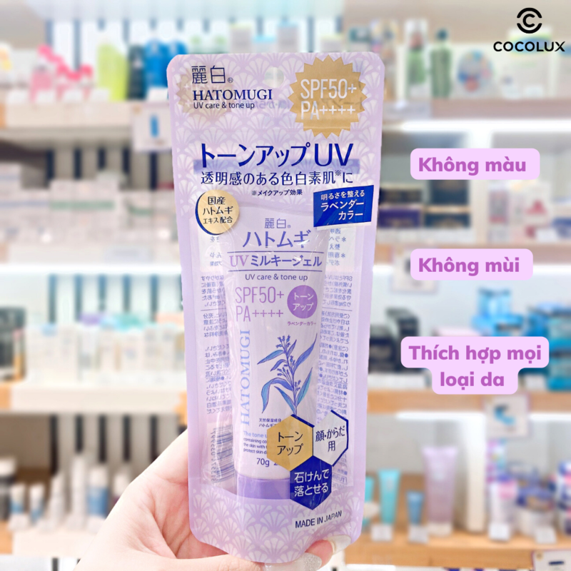 Kem Chống Nắng Hatomugi Ý Dĩ Cấp Ẩm, Nâng Tông Da 70g