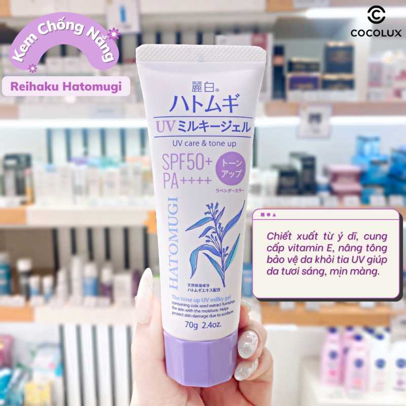 Kem Chống Nắng Hatomugi Ý Dĩ Cấp Ẩm, Nâng Tông Da 70g