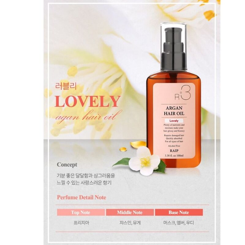 Dầu Dưỡng Tóc Raip R3 Argan Hair Oil Elegance - Lovely