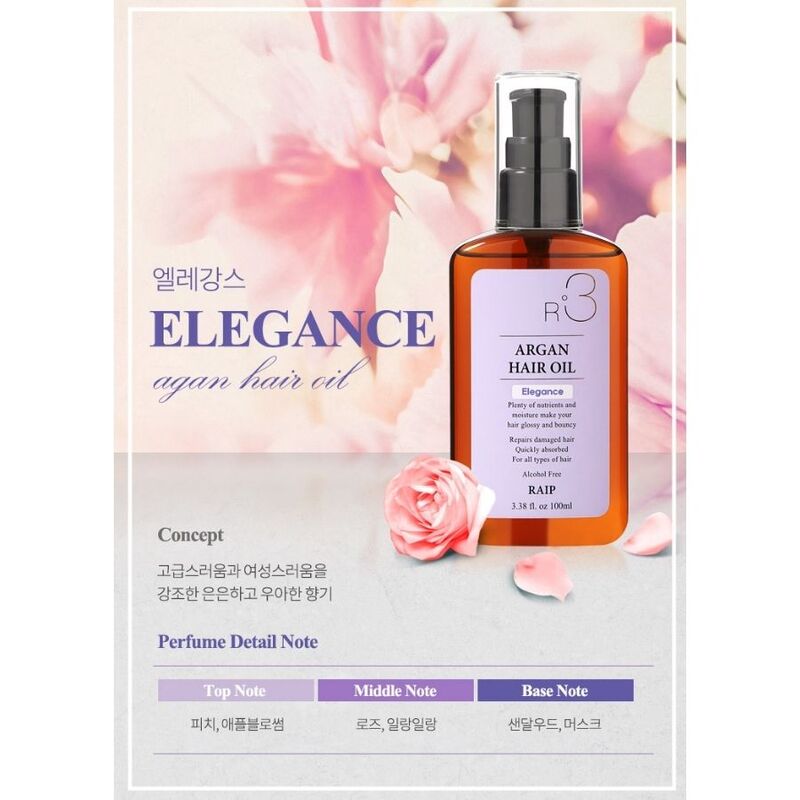 Dầu Dưỡng Tóc Raip R3 Argan Hair Oil Elegance - Elegance