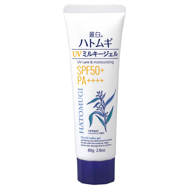Kem Chống Nắng Hatomugi UV Care & Moisturizing Dưỡng Ẩm, Sáng Da SPF50+ PA++++ 80g