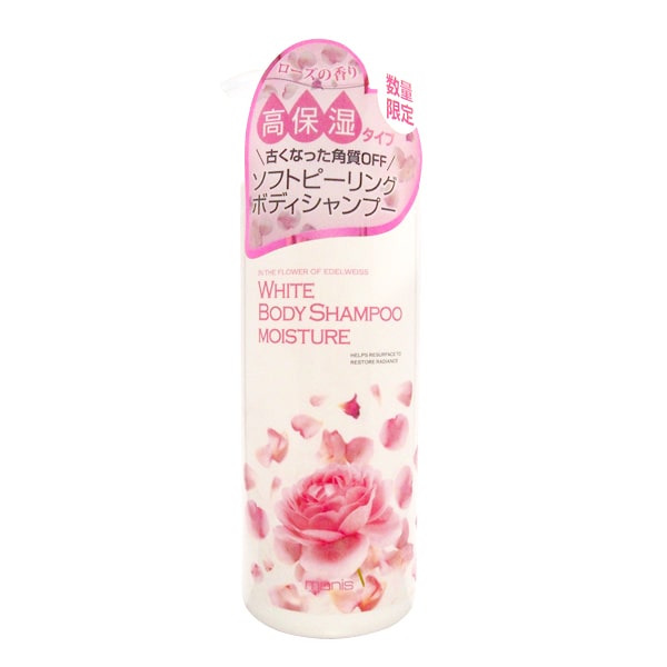Sữa Tắm Manis White Body Shampoo Moisture Hoa Hồng Trắng Da 450ml