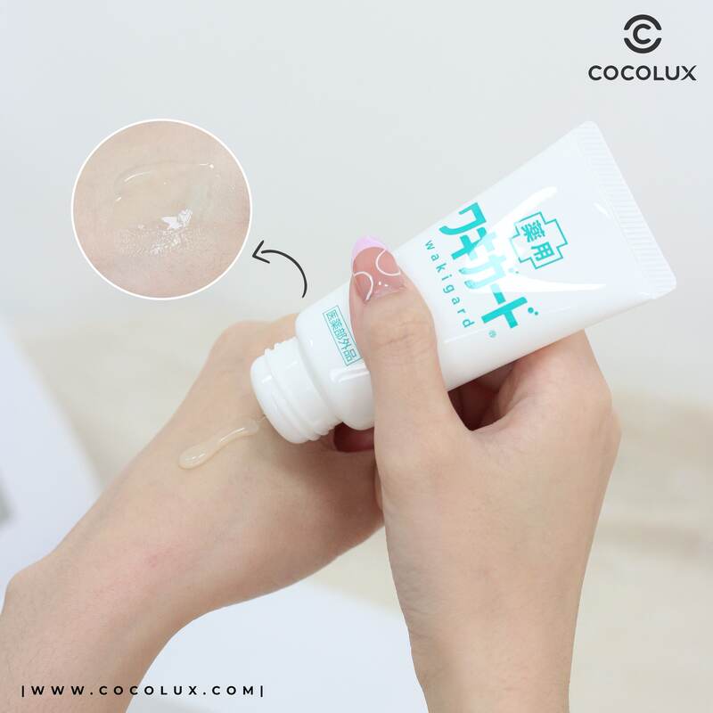 Gel Khử Mùi Kobayashi Đặc Trị Khử Mùi Hôi 50g