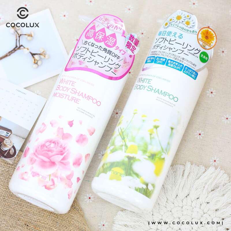 Sữa Tắm Manis White Body Shampoo Hoa Cúc Trắng Da 450ml