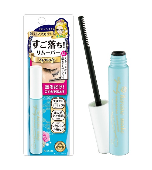 Mascara Kiss Me Heroine Mascara Speedy Remover Tẩy Trang Nhanh Làn Mi 6ml