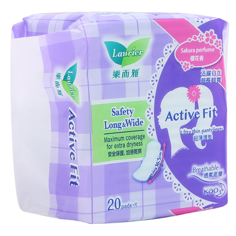 Băng Vệ Sinh Laurier Ultra Thin Pantyliners Active Fit Sakura Perfume Ngày Đầu - Cuối Hương Hoa Anh Đào 20 PCS