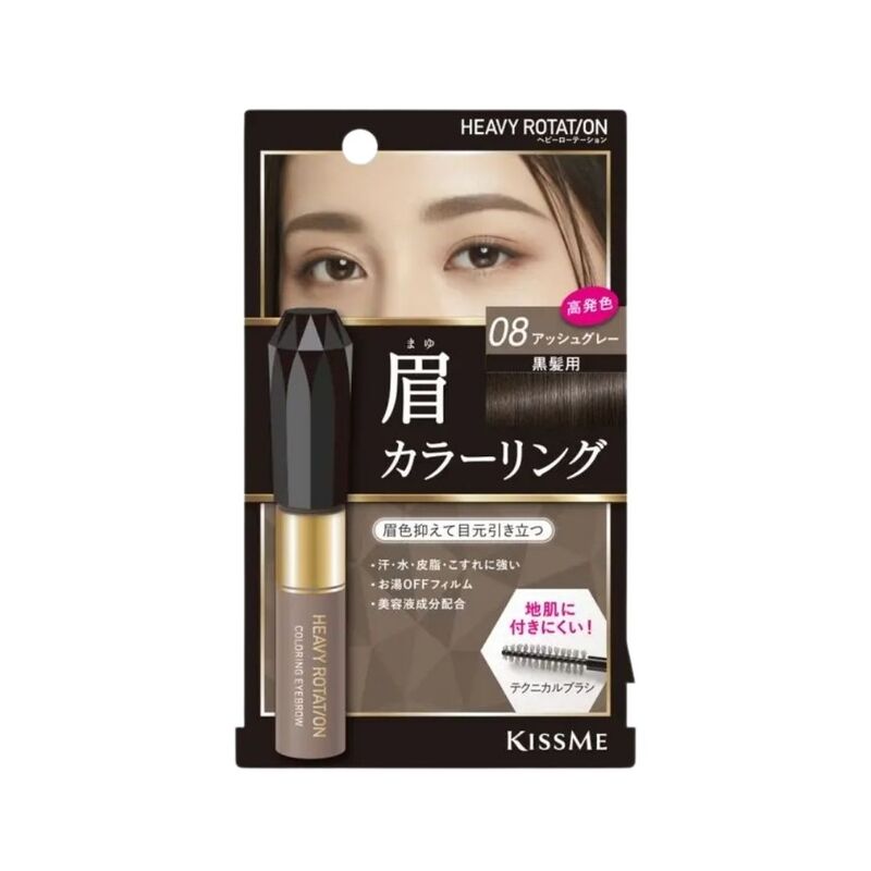 Mascara Lông Mày Kiss Me Heavy Rotation Coloring Eyebrow 08 Ash Grey 8g