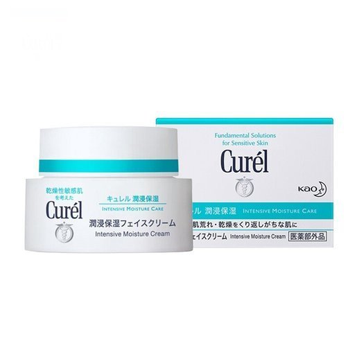Bộ Sản Phẩm Kem Dưỡng Và Mặt Nạ Curél Dưỡng Ẩm Chuyên Sâu