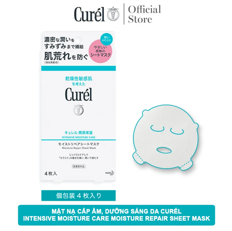 Bộ Sản Phẩm Kem Dưỡng Và Mặt Nạ Curél Dưỡng Ẩm Chuyên Sâu