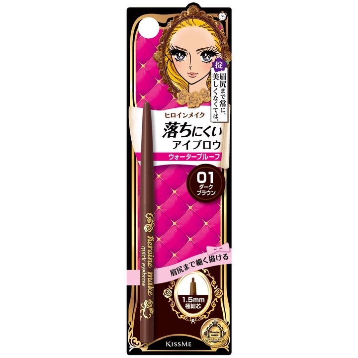 Chì Kẻ Mày Kissme Heroine Quick Eyebrow N 01 Dark Brown 0.07g