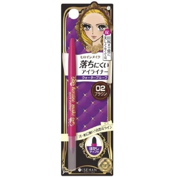 Chì Kẻ Mày Kissme Heroine Quick Eyebrow N 02 Natural Brown 0.07g