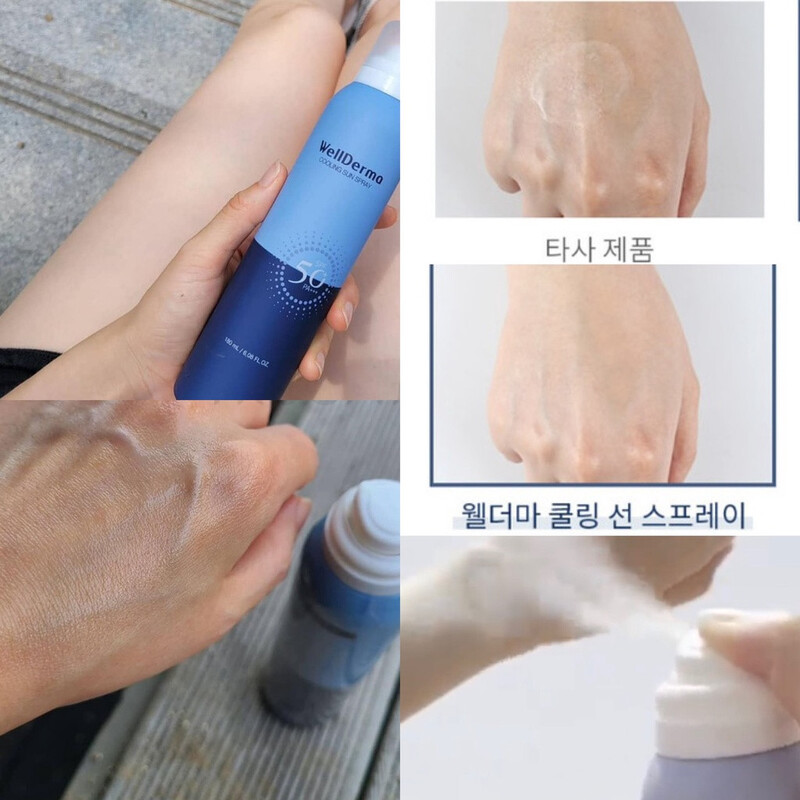 Xịt Chống Nắng Wellderma G PLus Cooling Sun Spray SPF 50 PA+++ 180ml
