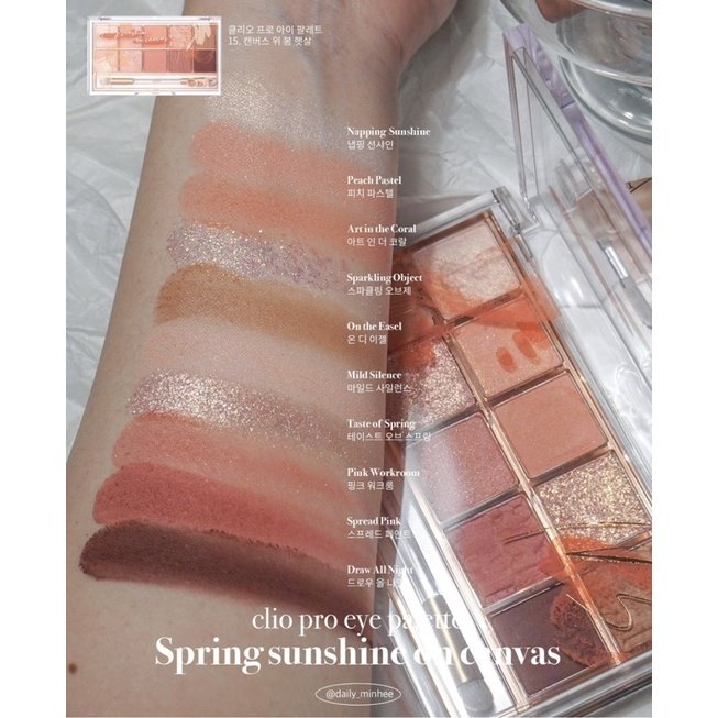 Phấn Mắt Clio Pro Eye Palette 15 Spring Sunshine On Canvas