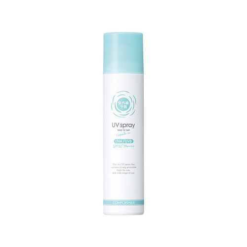 Xịt Chống Nắng Shigaisen Yohou Transparent UV Spray SPF 50+ PA++++ 150g