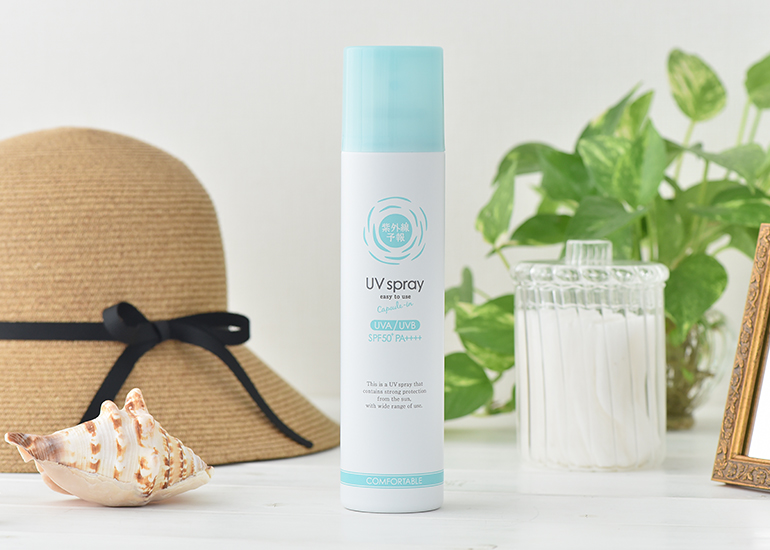 Xịt Chống Nắng Shigaisen Yohou Transparent UV Spray SPF 50+ PA++++ 150g