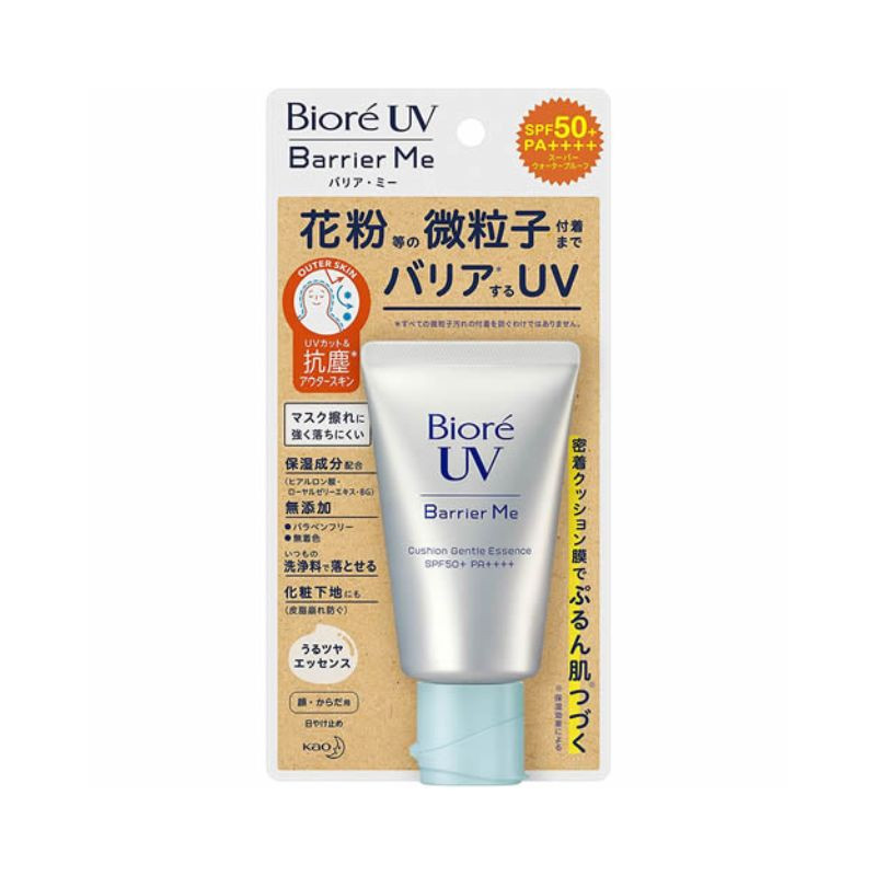 Tinh Chất Chống Nắng Bioré UV Barrier Me Cushion Gentle Essence SPF50+ PA++++ Dịu Nhẹ 60g