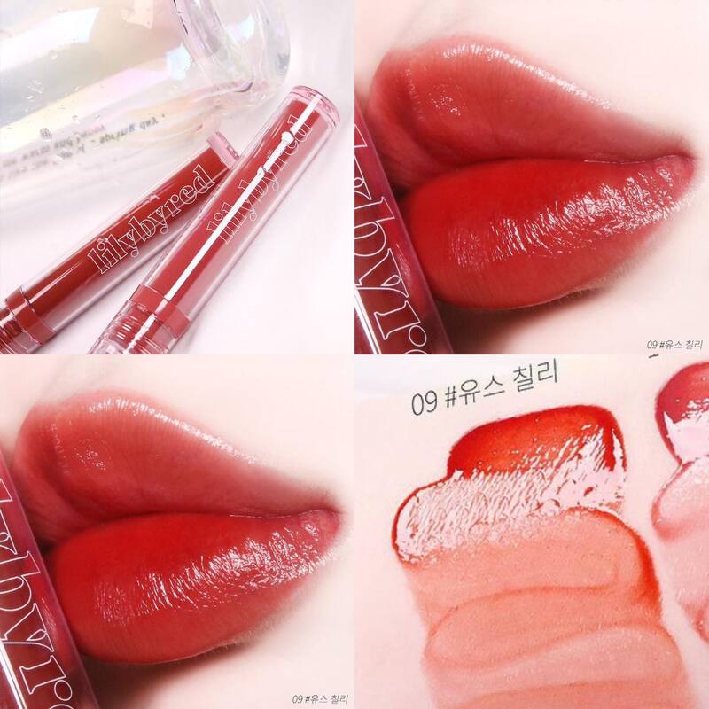 Son Tint Lilybyred Glassy Layer Fixing Tint #02 3.8g